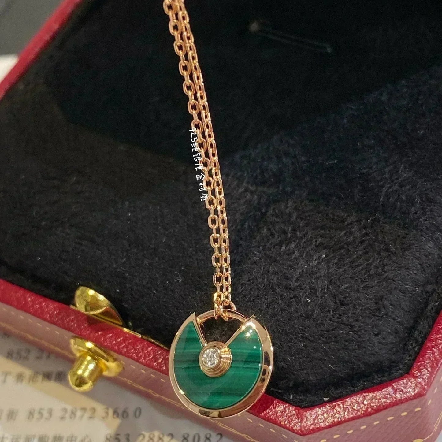 [Love Aura]AMULETTE ROSE GOLD MALACHITE NECKLACE