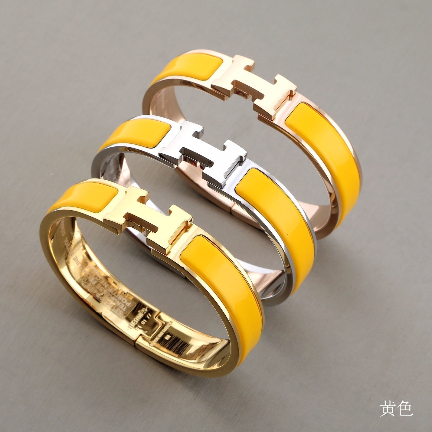 [Love Aura]H YELLOW BRACELET