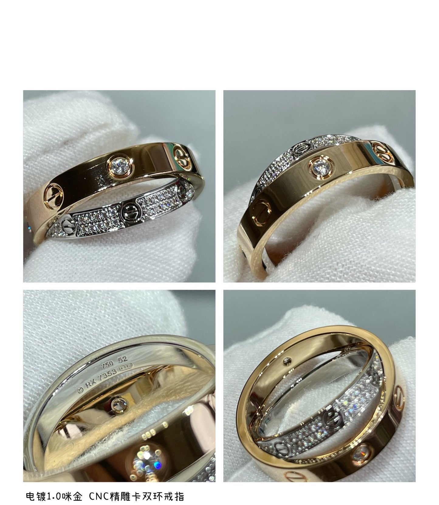 [Love Aura]LOVE PINK GOLD SILVER DIAMOND DOUBLE RING
